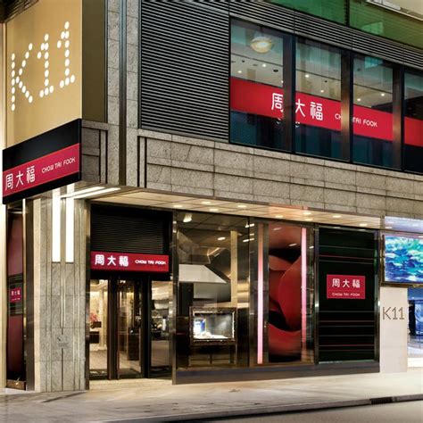 chow tai fook online shop.